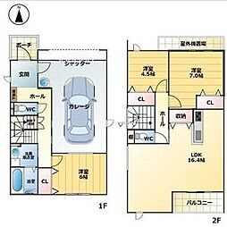 川前町573KODATEXPG