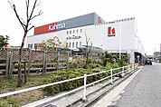 DCMカーマ八田店 346m