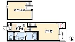 ハーモニーテラス山王II 2階/-