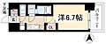 プレサンス名古屋STATIONルミアス9階6.1万円