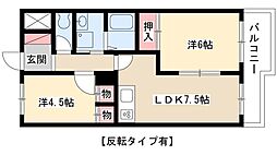 グランドール大幸2 2LDKの間取図画像