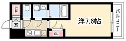 🉐敷金礼金0円！🉐エスリード栄ル・クール