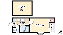 🉐敷金礼金0円！🉐OAZO中村（オアゾナカムラ）