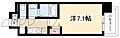 メイクスデザイン鶴舞2階6.5万円