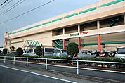 ヨシヅヤ太平通り店 452m