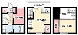 Arbol 1階/-