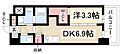 エステムコート名古屋新栄Vラポール14階8.1万円