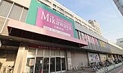 Mikawaya上飯田店 402m