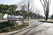 久屋大通公園 148m