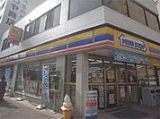 ミニストップ愛知大学店 424m