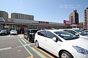 マックスバリュ 徳川明倫店 600m