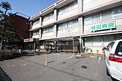 堀田病院 633m