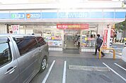 ローソン中区丸の内一丁目店 354m