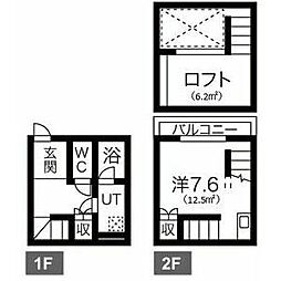 ミッドエステート中村 1階