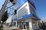 エディオン高畑店 590m
