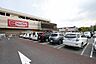 周辺：マックスバリュグランド千種若宮大通店 598m