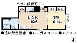 Blessing正木