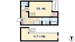 Premium Stage KAMITAKABATA 1階