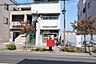 周辺：名古屋五女子郵便局 348m