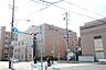 周辺：医療法人偕行会名古屋共立病院 920m
