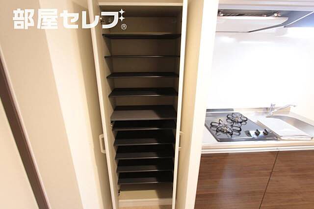 収納
