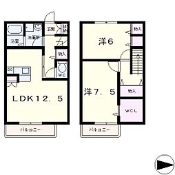 マール大津京 2階