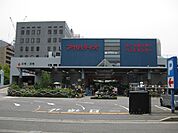 ホームセンターアヤハディオ 大津店（1128m）