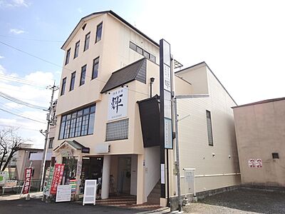 外観 外観