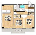 ガーデンシティ柳ケ崎1階8.3万円