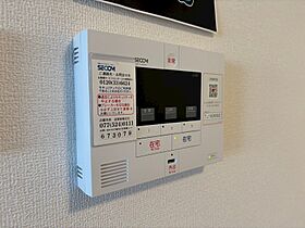 セジュール鏡が浜  ｜ 滋賀県大津市鏡が浜（賃貸アパート2LDK・2階・47.31㎡） その13