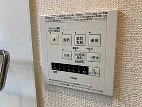 Chouchouにおの浜  ｜ 滋賀県大津市におの浜３丁目（賃貸アパート1LDK・3階・40.26㎡） その29