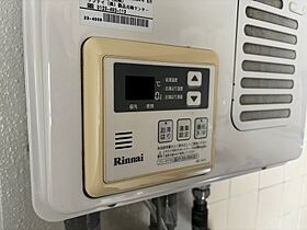 中央2丁目小堀マンション  ｜ 滋賀県大津市中央２丁目（賃貸マンション1R・3階・20.00㎡） その21