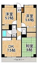 サンライズ鏡  ｜ 滋賀県大津市鏡が浜（賃貸マンション3DK・4階・56.49㎡） その2