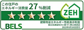 ミュリール  ｜ 滋賀県大津市本堅田５丁目（賃貸アパート1K・1階・25.83㎡） その20