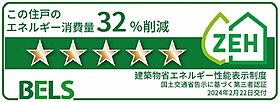 ラクーン堅田  ｜ 滋賀県大津市本堅田６丁目（賃貸アパート1K・3階・27.02㎡） その20