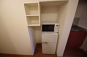 冷蔵庫/電子レンジ設置済（仕様が異なる場合がございます）