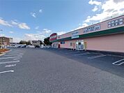 クスリのアオキ 比叡辻店（575m）