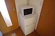 冷蔵庫・電子レンジ設置済（仕様は異なる場合があります）