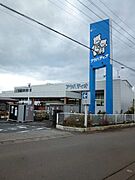 アヤハディオまで1300m