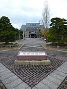 高島市役所まで700m