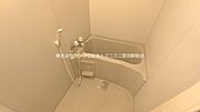 お風呂