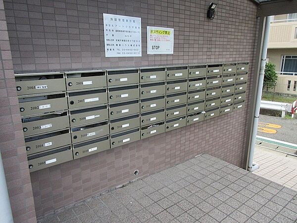 滋賀県草津市南笠東４丁目(賃貸マンション1K・4階・27.54㎡)の写真 その14