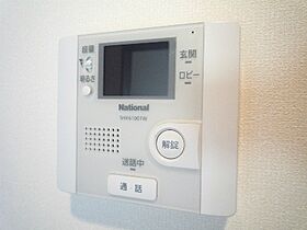 滋賀県草津市東矢倉２丁目（賃貸アパート1DK・7階・28.60㎡） その19