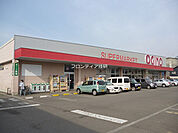 オギノ 富士吉田店（902m）