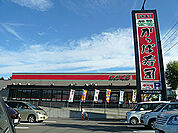 かっぱ寿司 河口湖インター店（600m）