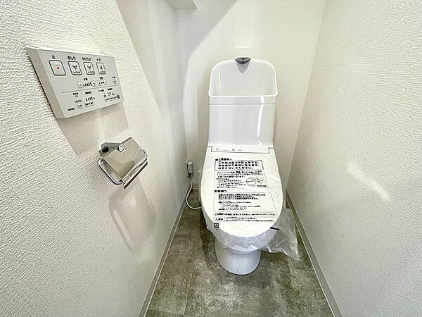 トイレを拡大表示