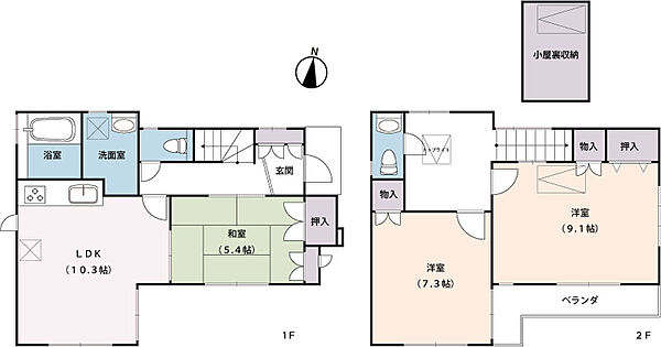 間取り