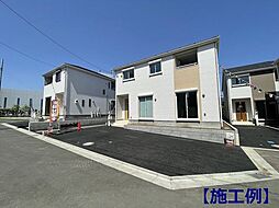 平塚市夕陽ケ丘 新築戸建 全1棟