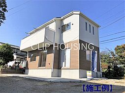 平塚市御殿3丁目　新築戸建　全2棟　2号棟