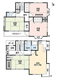 平塚市中原下宿　中古戸建
